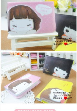 創(chuàng)意家居新寵 韓版超可愛卡包卡套，實用生活小百貨的不二選擇