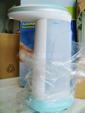 永康市美之家日用品廠 匠心打造優質日用百貨