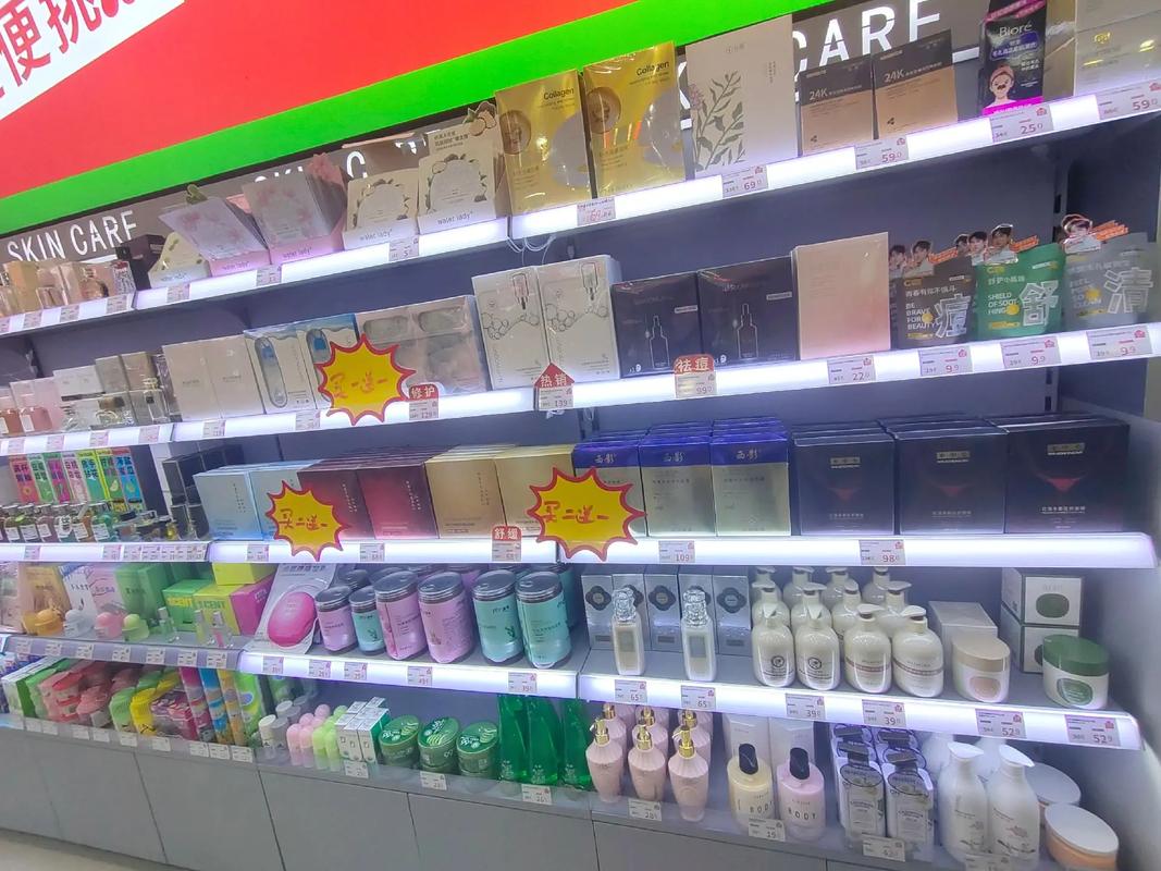 蘇家愛華 全國連鎖日化超市，打造“超便宜超劃算”的日用百貨必需品購物新體驗